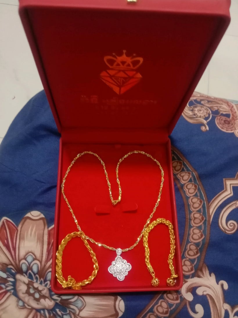 សុីដេត ណុល