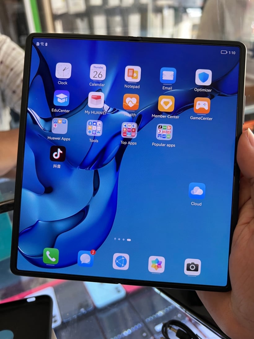 សុខវណ្ណដេត មានលក់នៅហាងសុវណ្ណដេតបាត់ដំបង