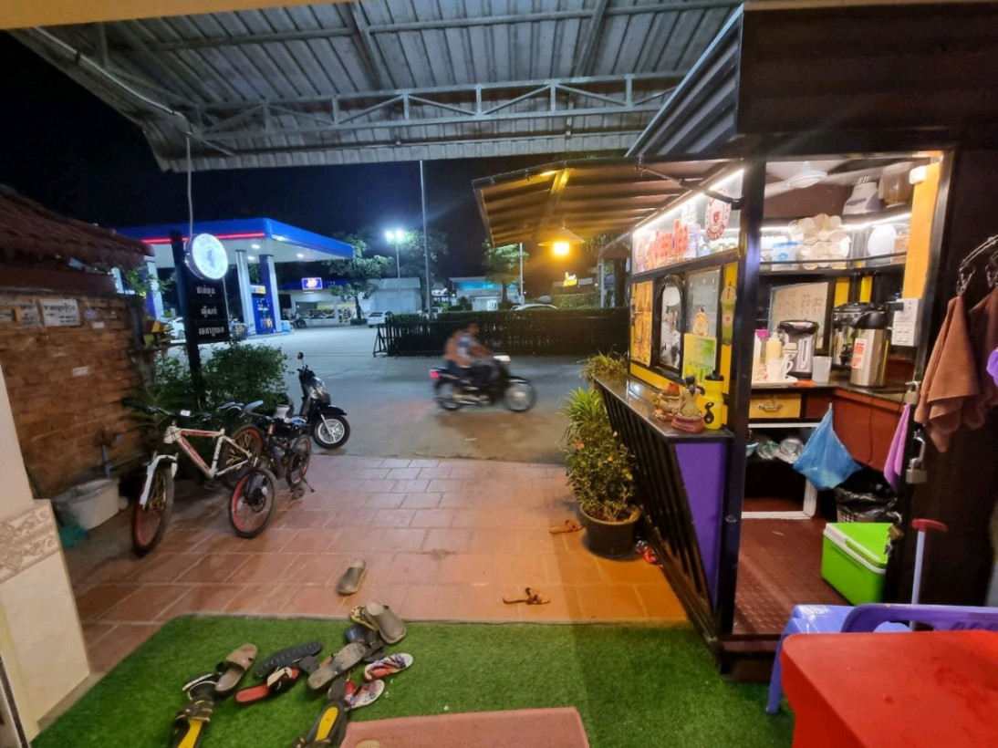 Рад Тьятанурэ