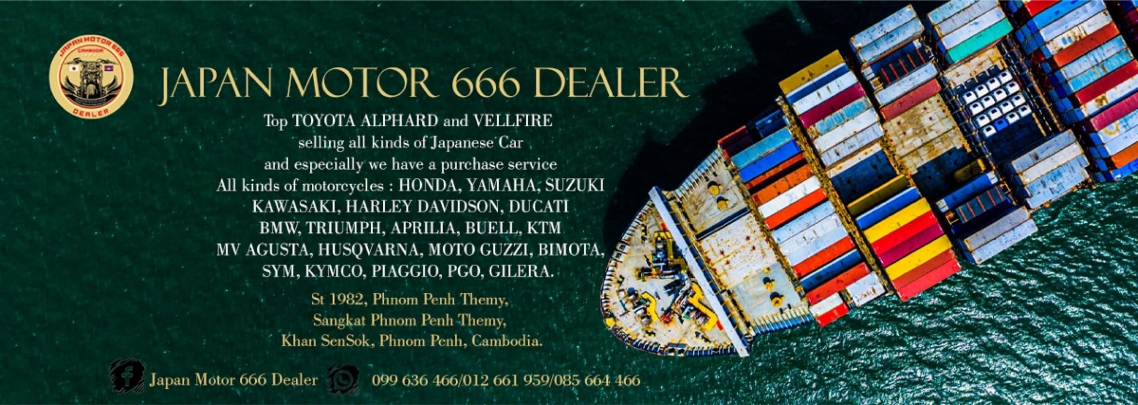 JAPAN 666 Bike-Dealer