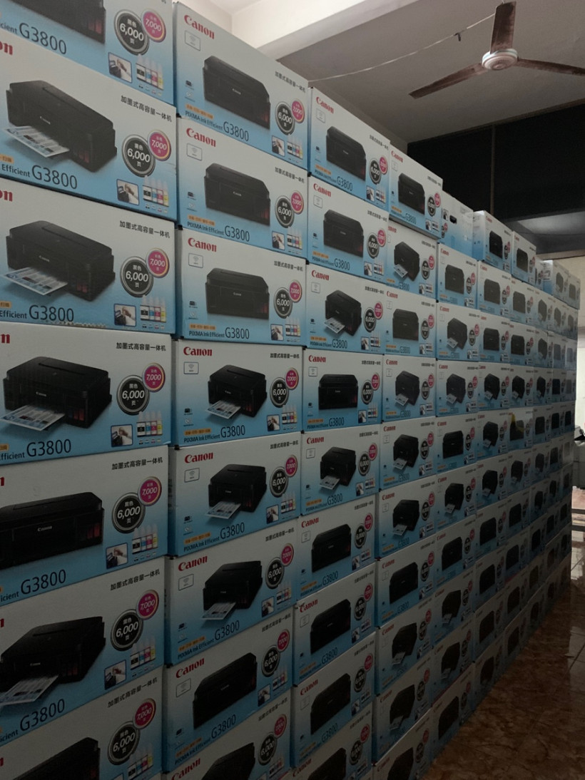 លីម ណារុន