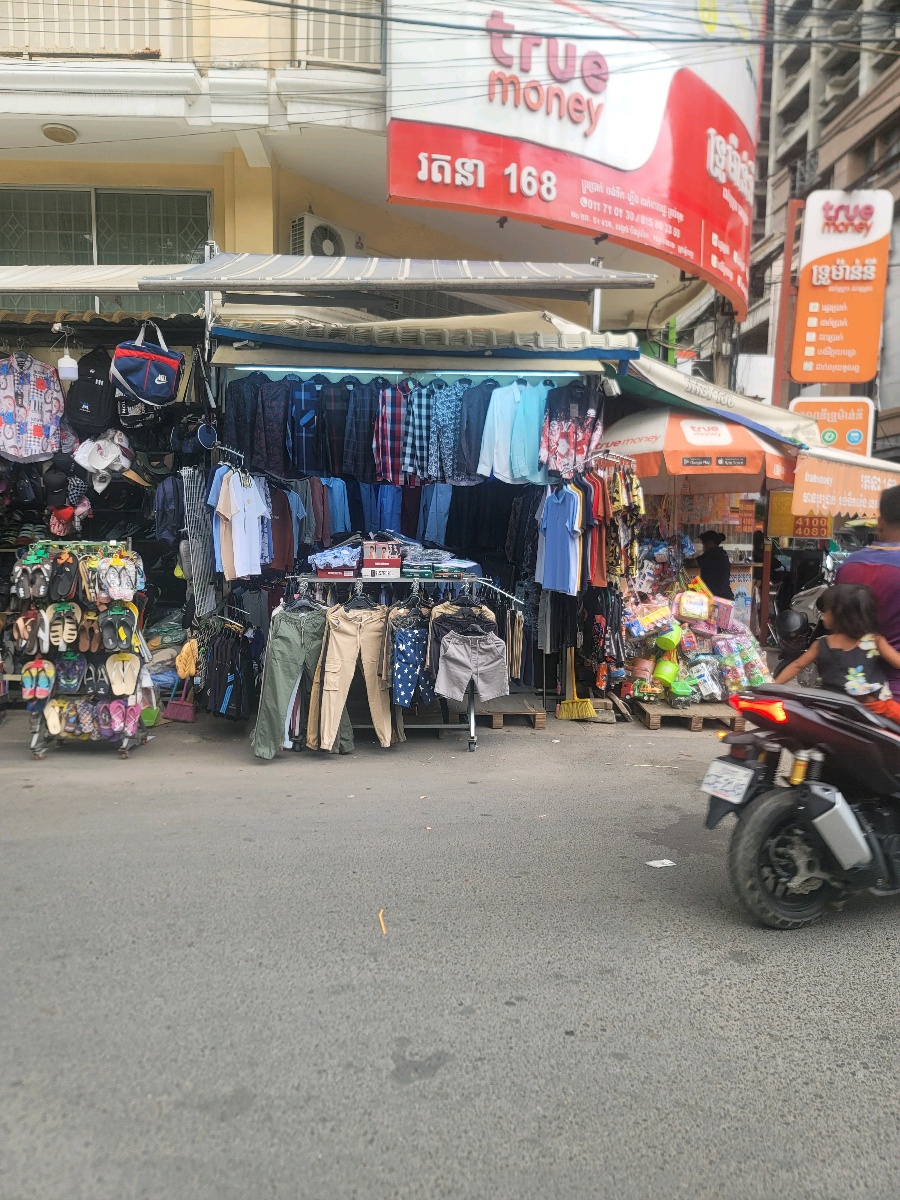 Long Sochetra - Khmer24