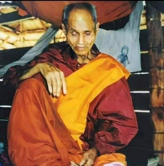 ធា វ៉ាត់