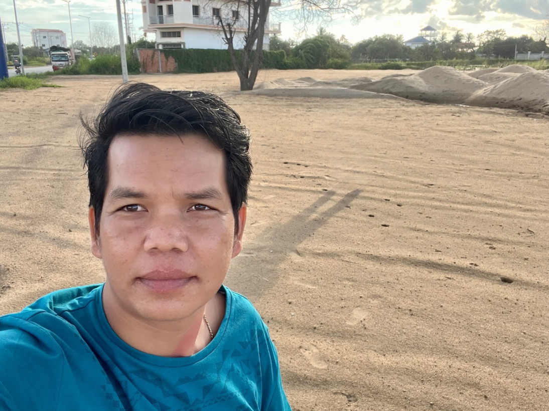 យាន់ សុផាណា