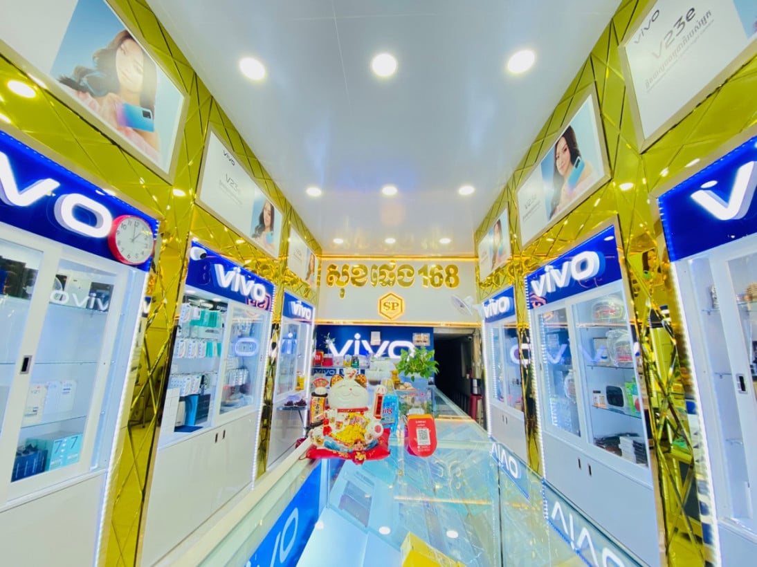 Sok Pheng 168 Phone Shop