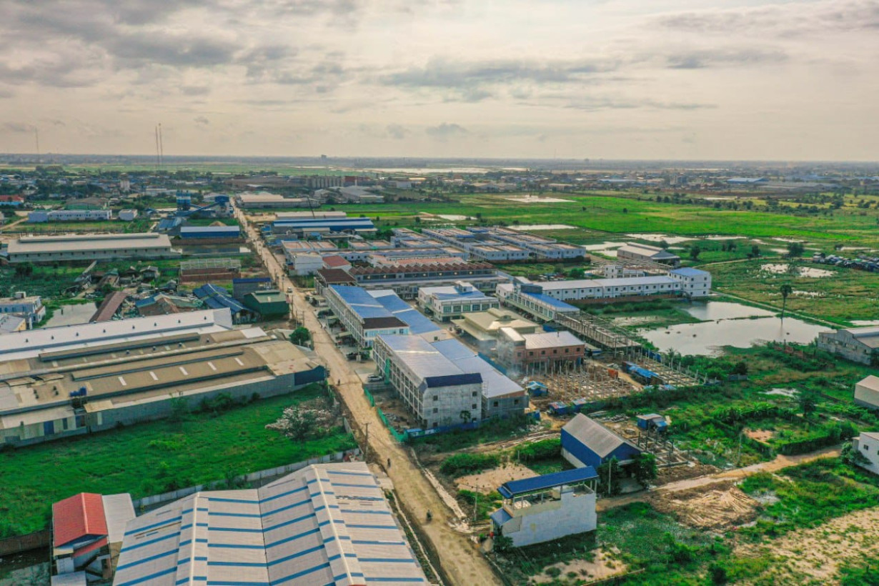 រ៉ាប៊ី Rabi