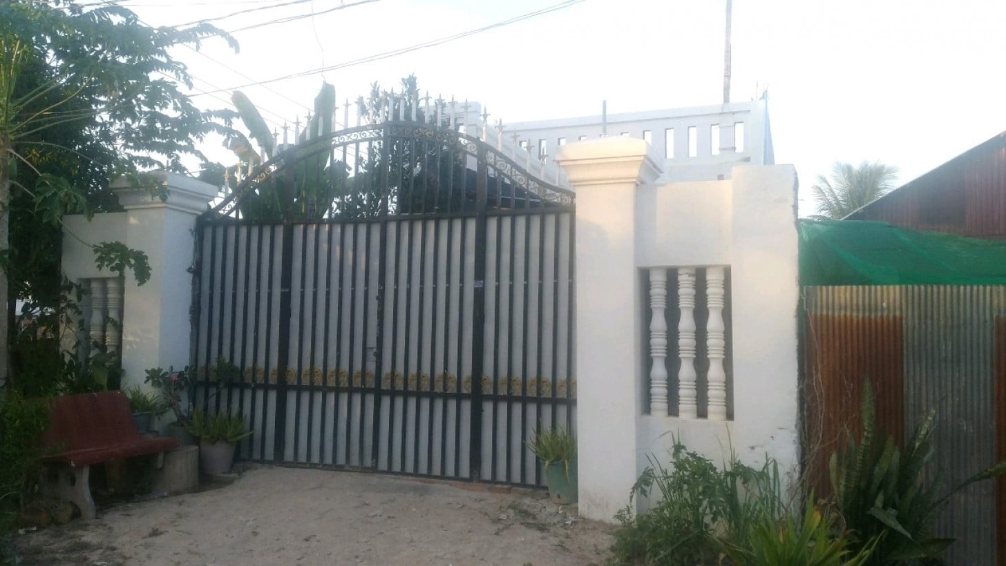 ចាន់ដេត