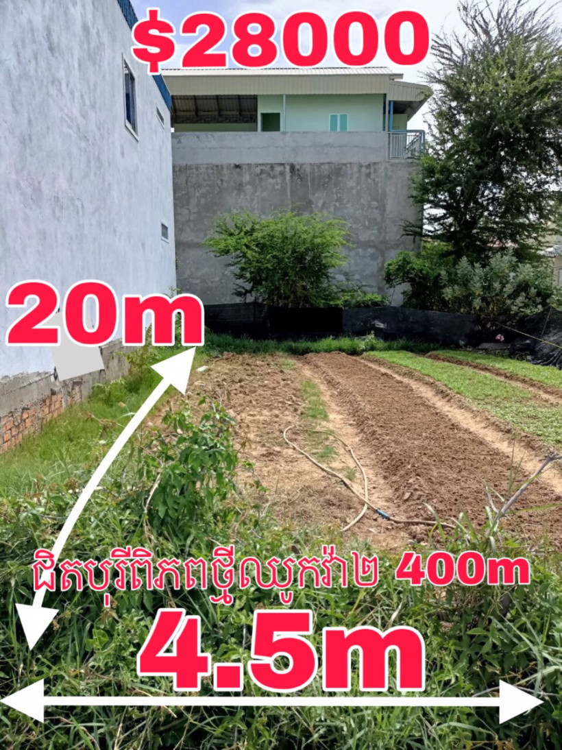 យូវណ្ណ រិទ្ធ