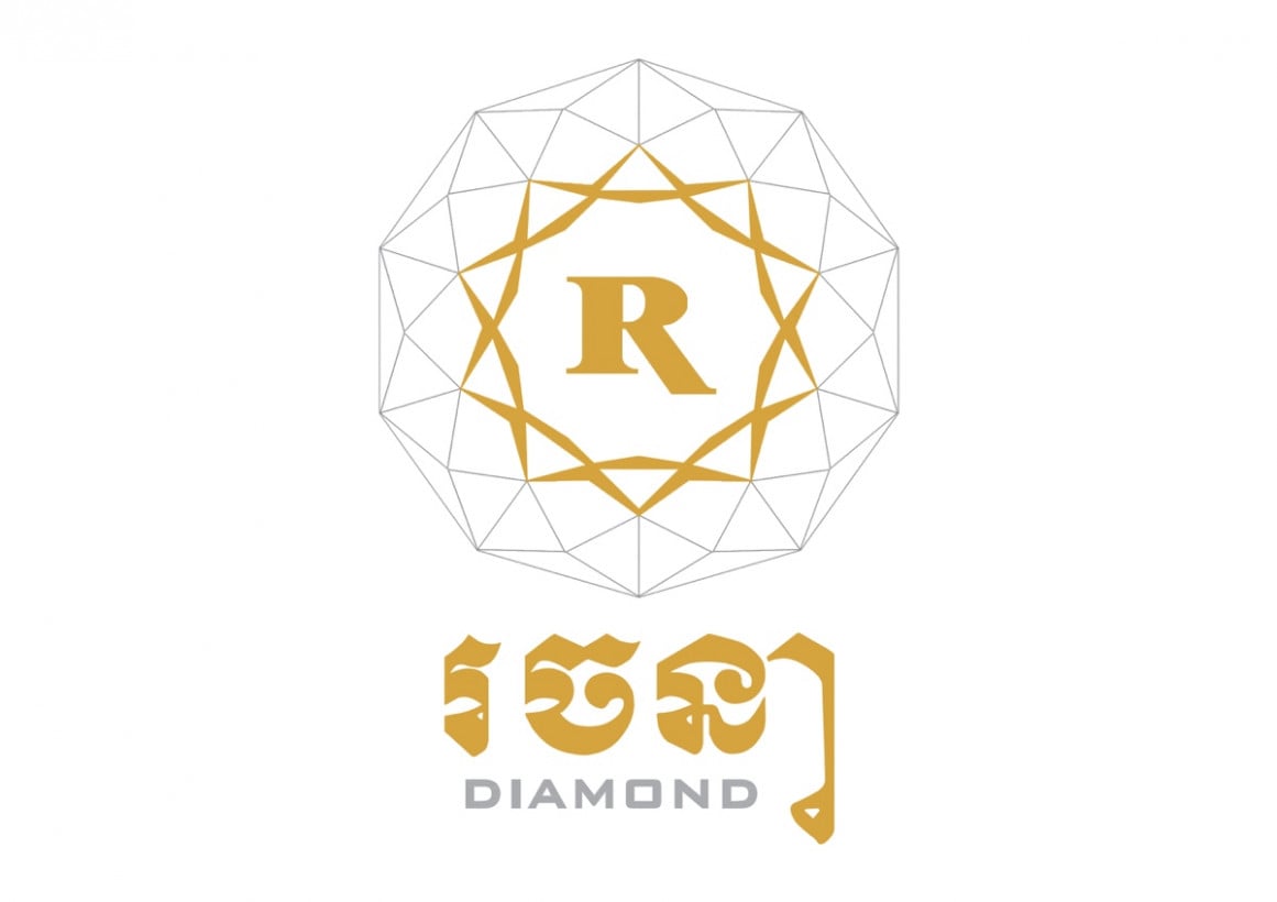 Rachana Diamond