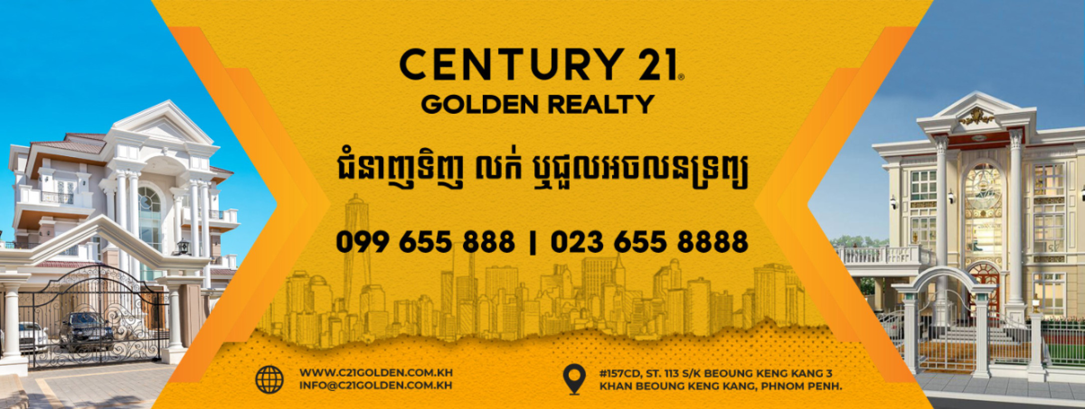 Golden Realty