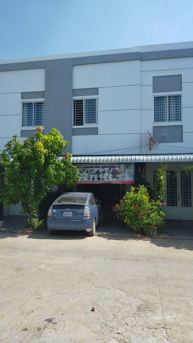 រ៉ាឌីន 016774568