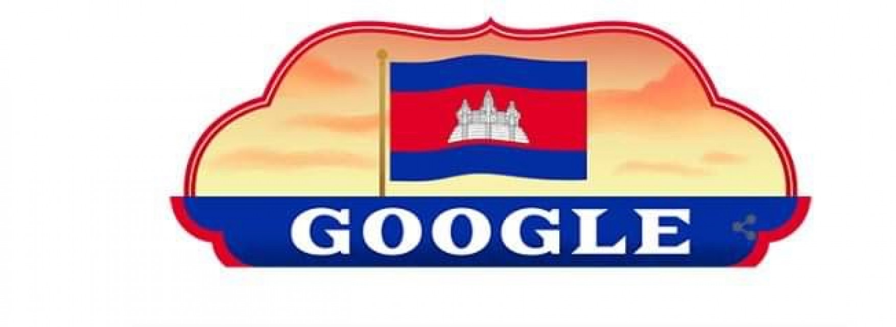 ផ្ទះលក់បន្ទាន់