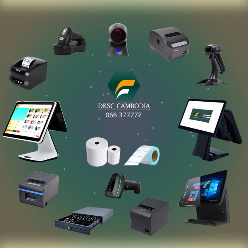 Dksc Cambodia