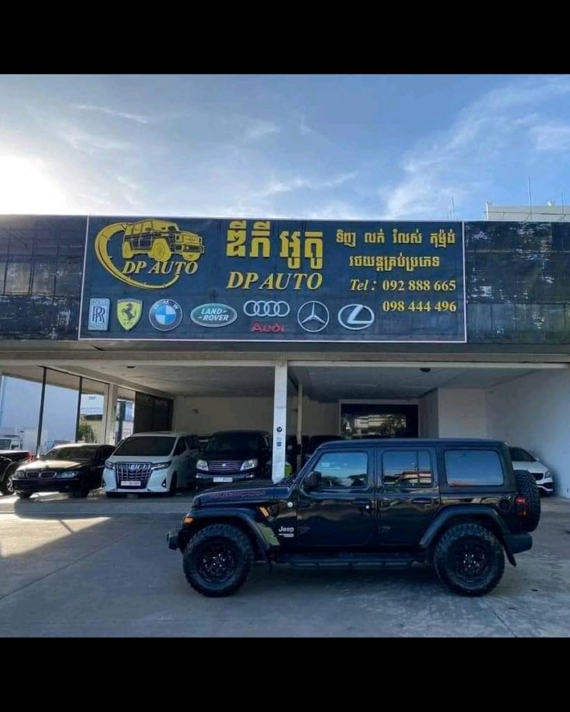 លីវ​បុី p29811601348835