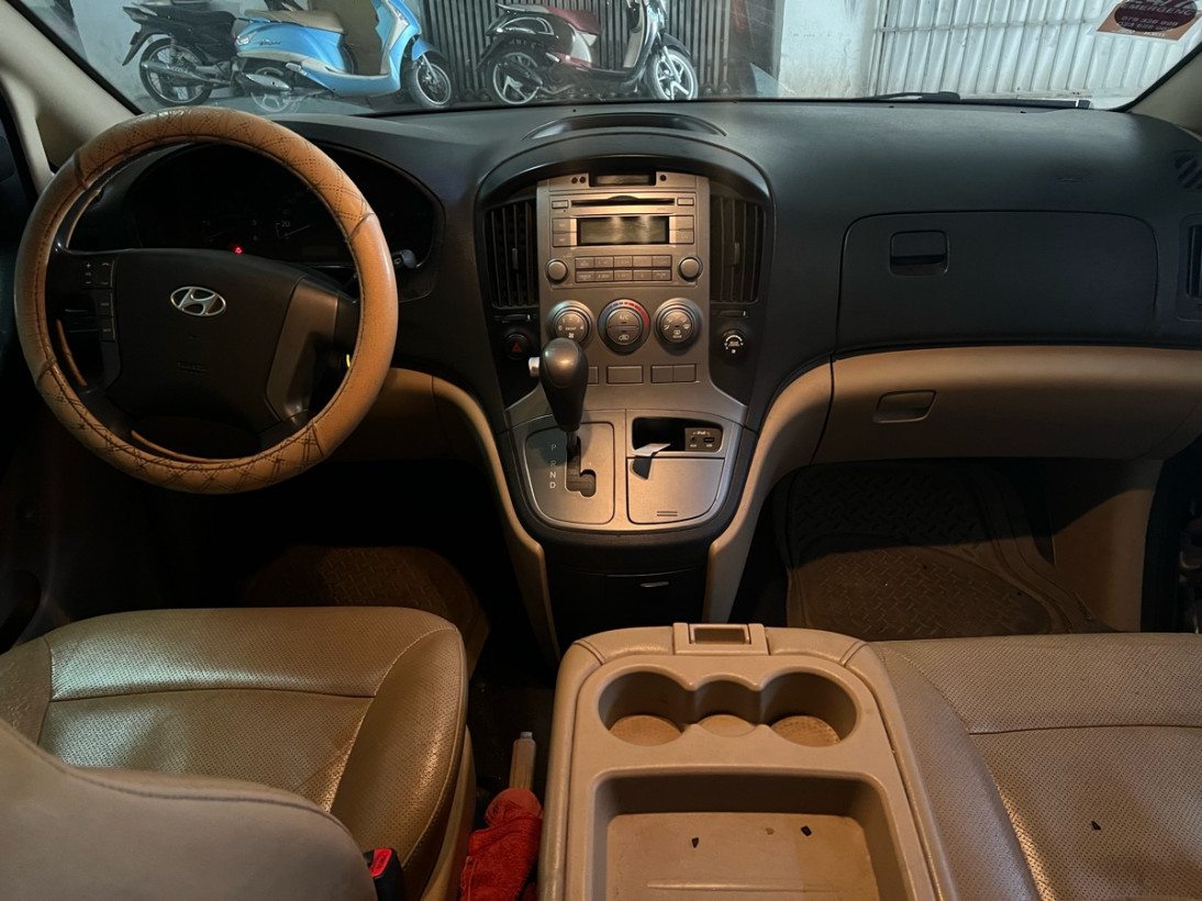 គ្រាប់ ភ្លៀង