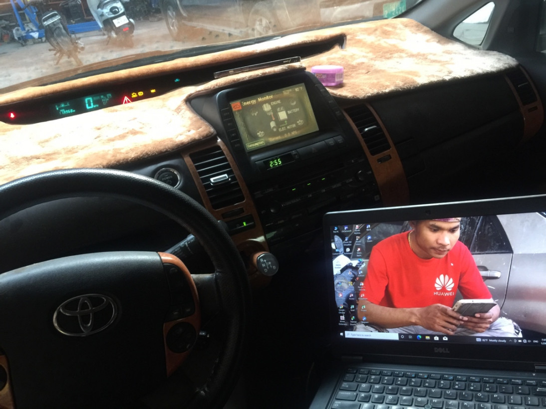 ជាង ញ៉ាញ់