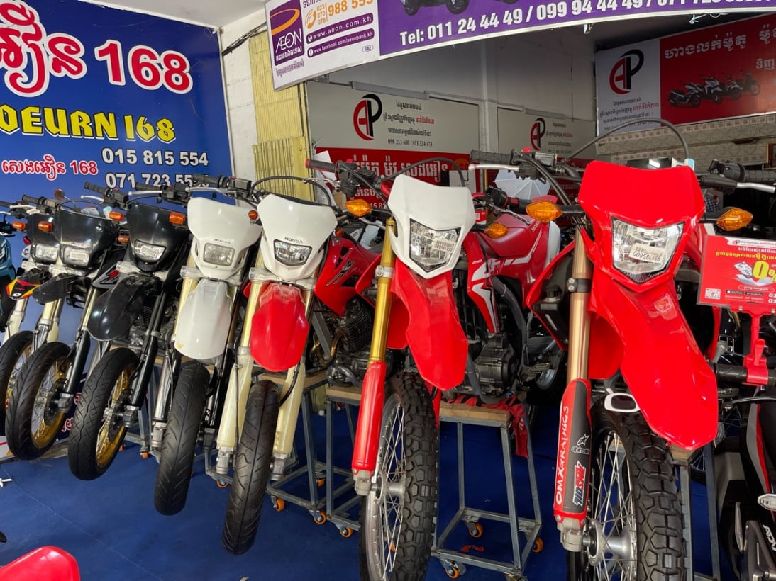 ម៉ូវ សេងអឿន 168