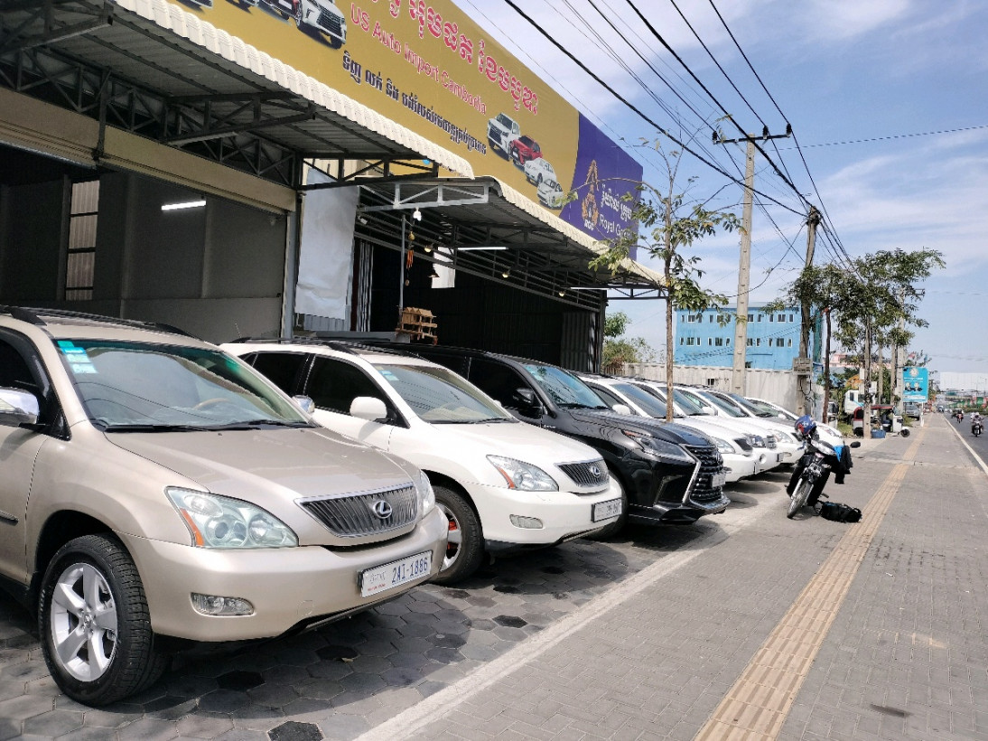 សីហា លក់ឡាន.888