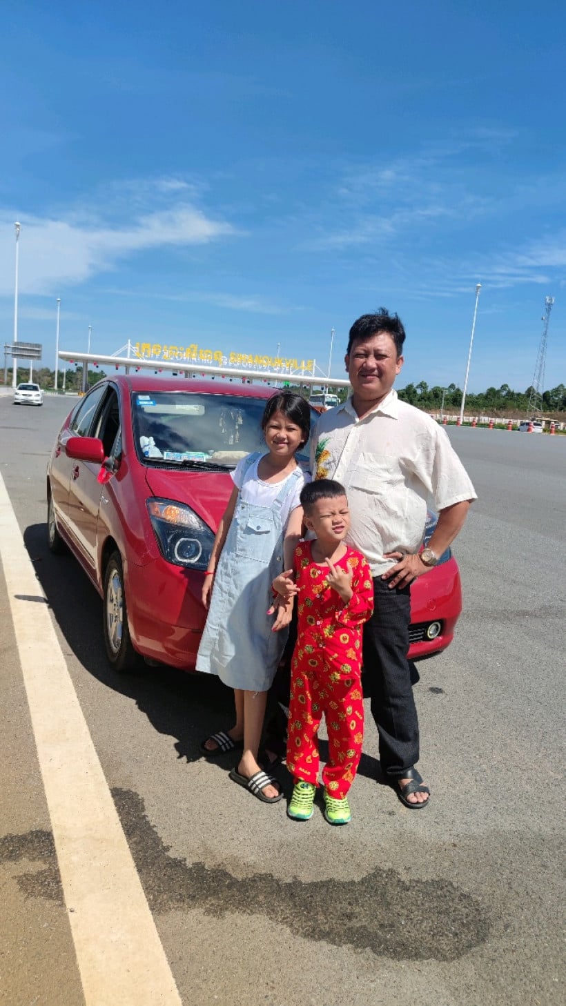 បញ្ញារិត្ធ ពន