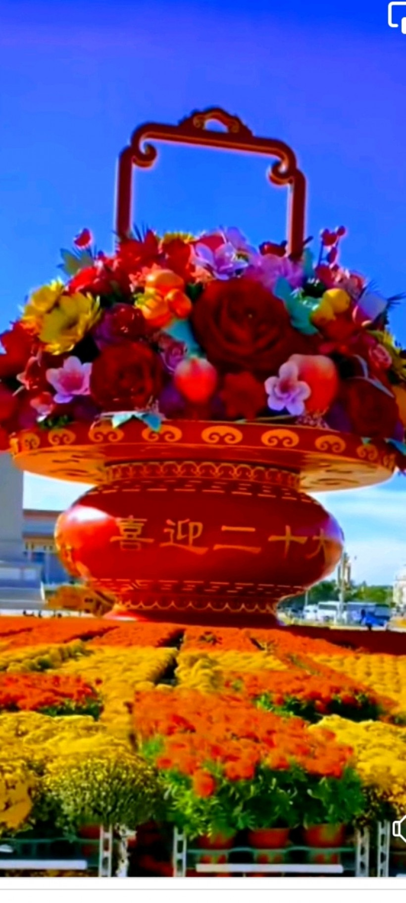 គឹម ស្រេង