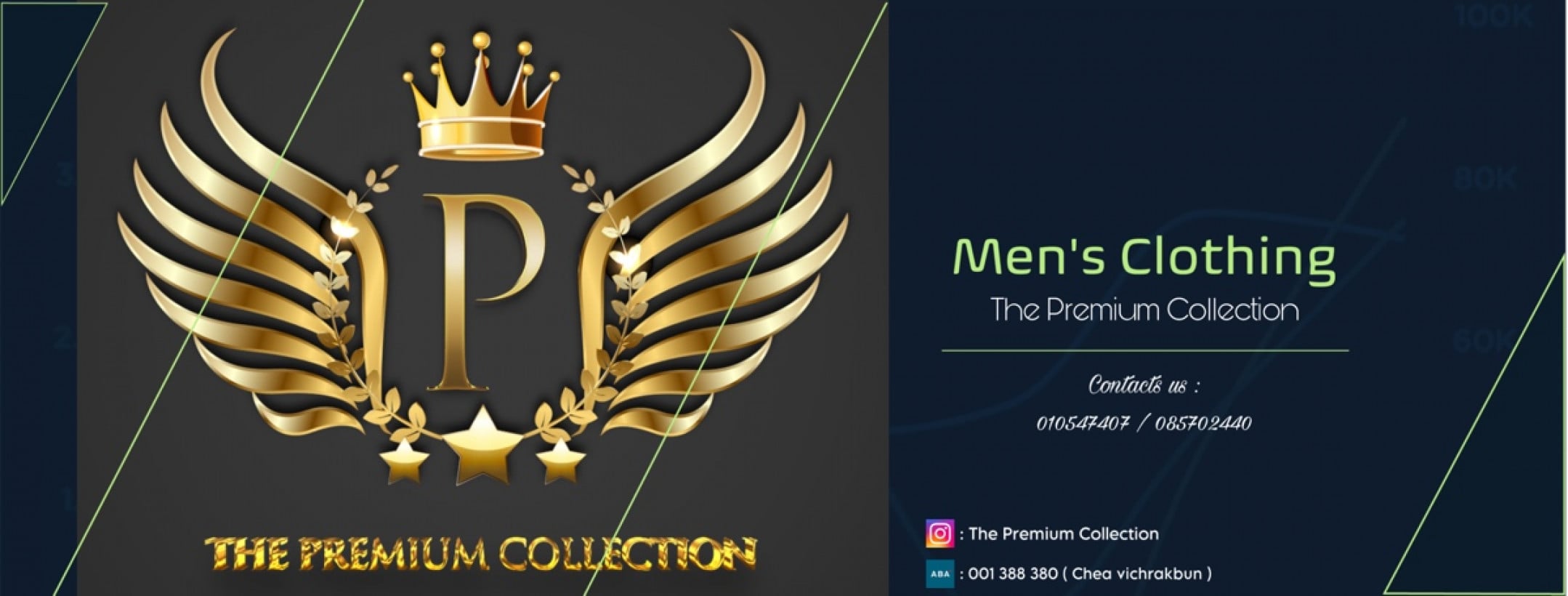 The Premium Collection