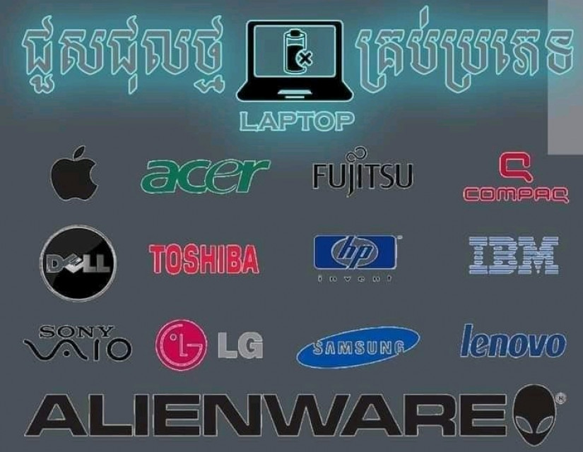 BudGet Computer CAMBODIA Khmer24