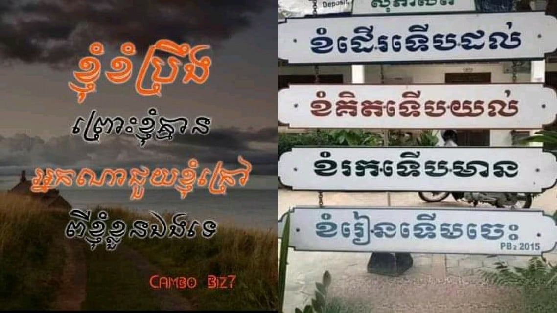 ហេង នីកា