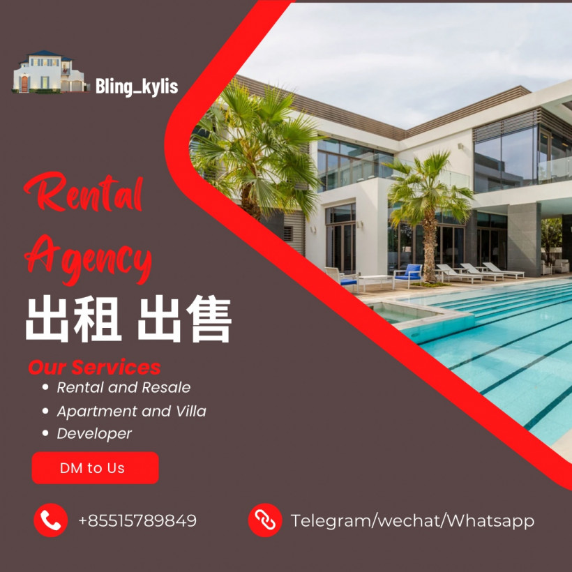 BlingKyliz 黄仁慈