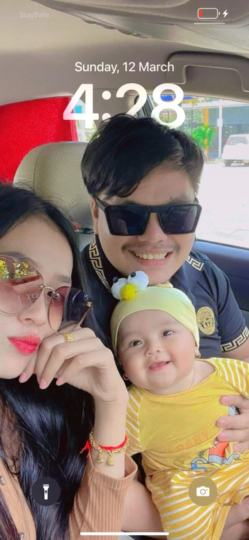 ជូ អ៊ូ ជិញ