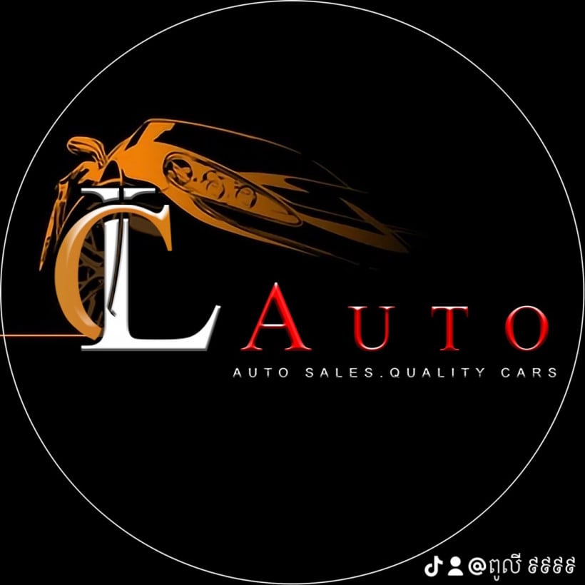 L.Y 9999 Auto (page)