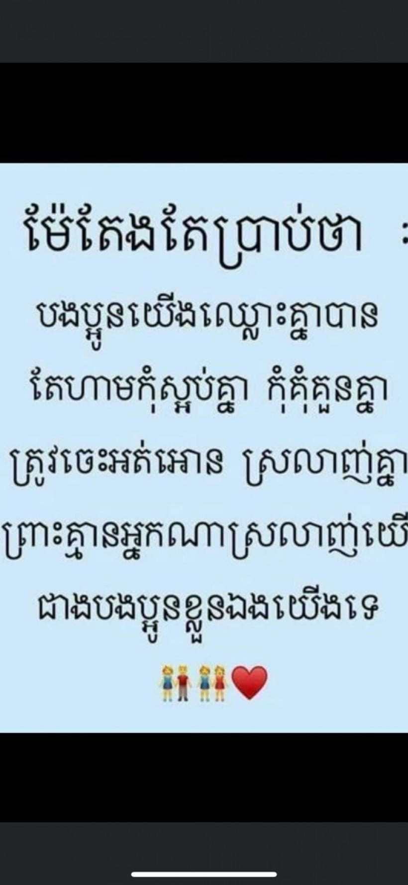 សុងលី168 សុងលី168