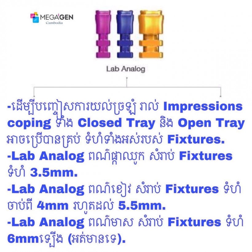 ប៊ុន ធឿន