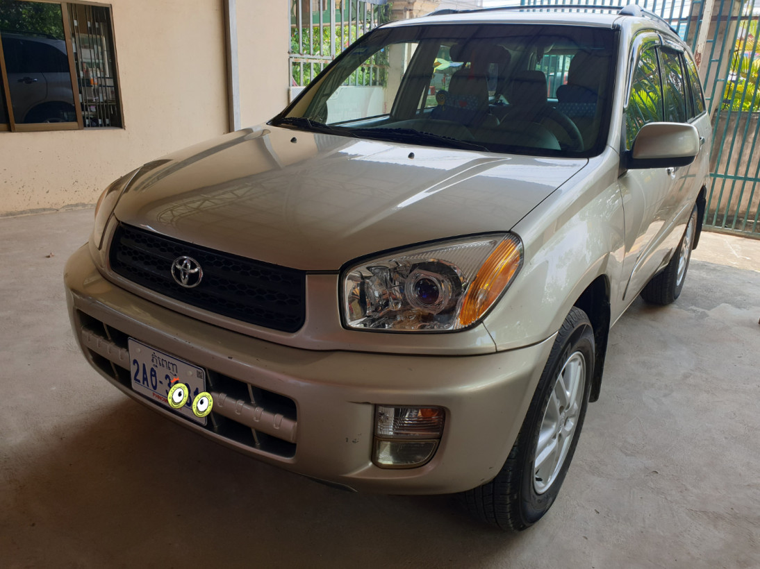 ប៊ុនថា គី