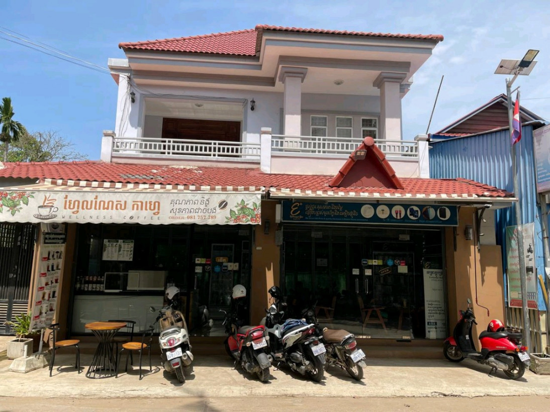 Elegant Plus (150m ពីវិទ្យាល័យព្រែកឯង)