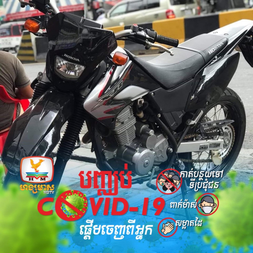 យូប៊ីន យូប៊ីន