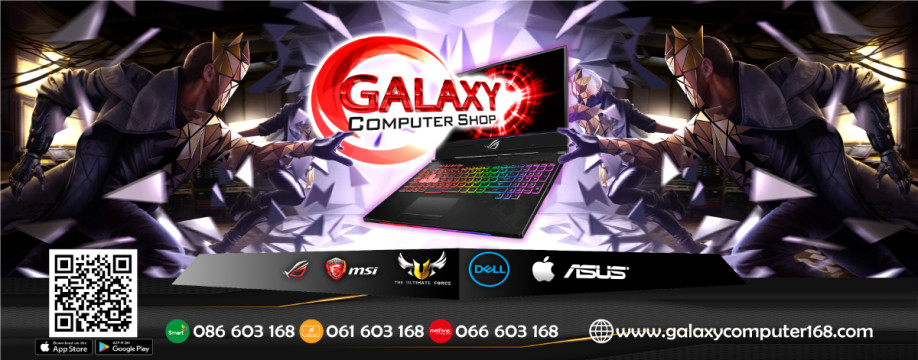 GalaxyComputer