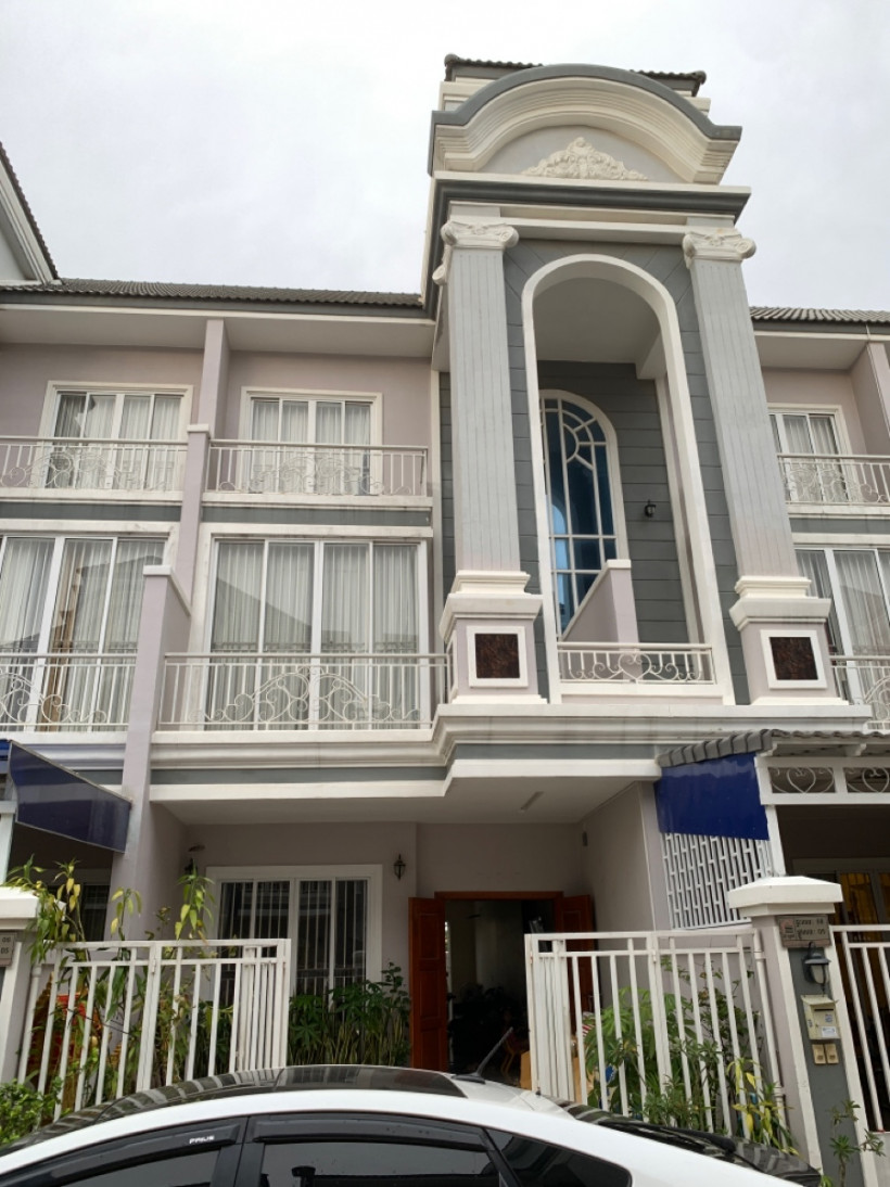 កំពូលអ្នកលក់ Online