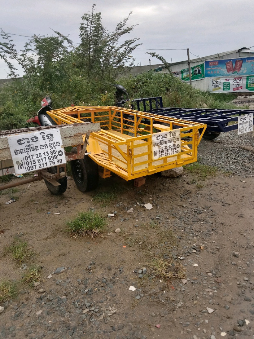 ជាង រិទ្ធិ