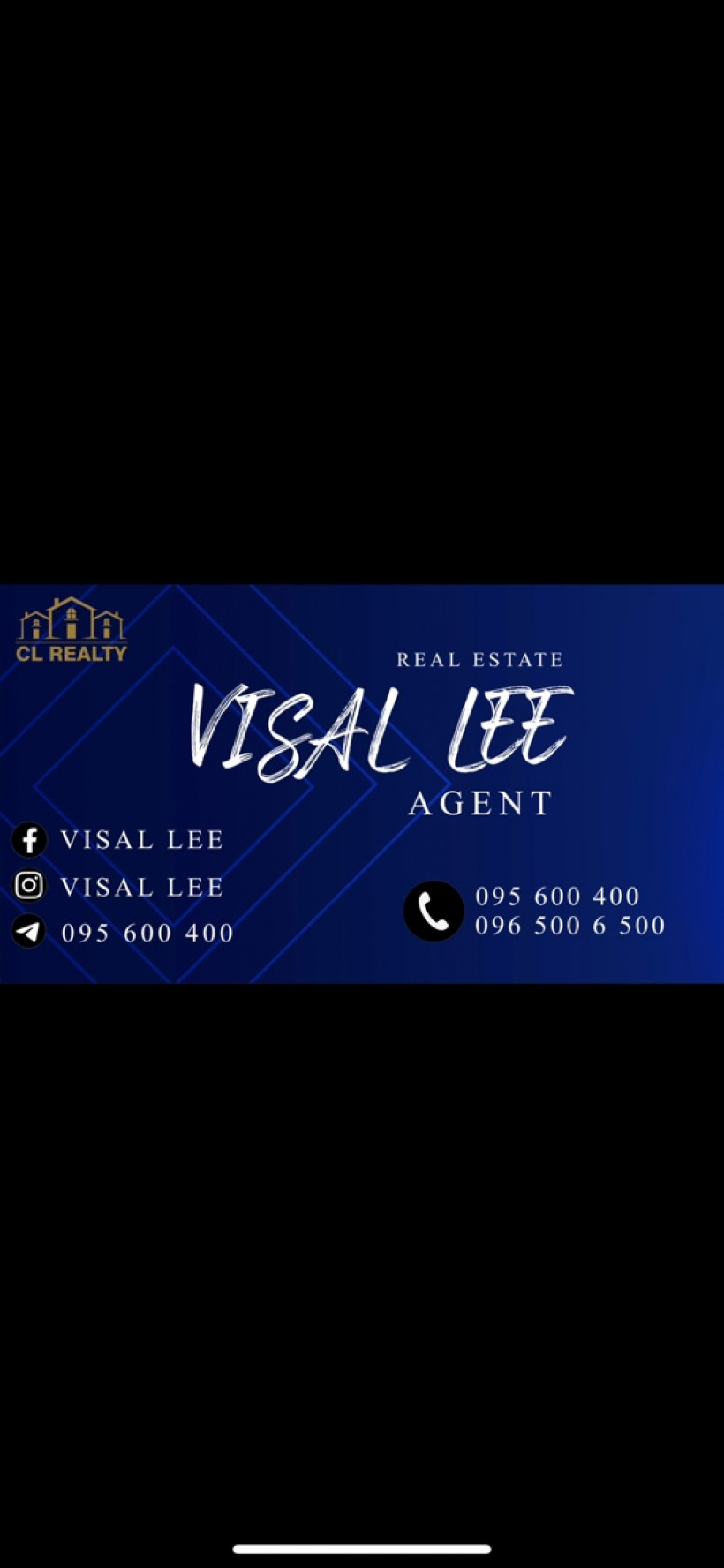 Visal Lee