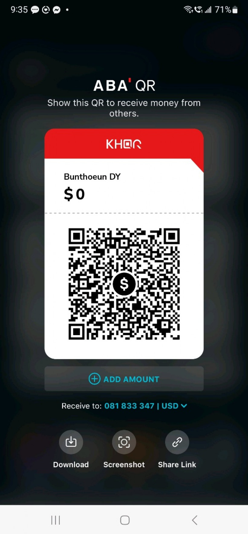 ឌី ប៊ុនធឿន