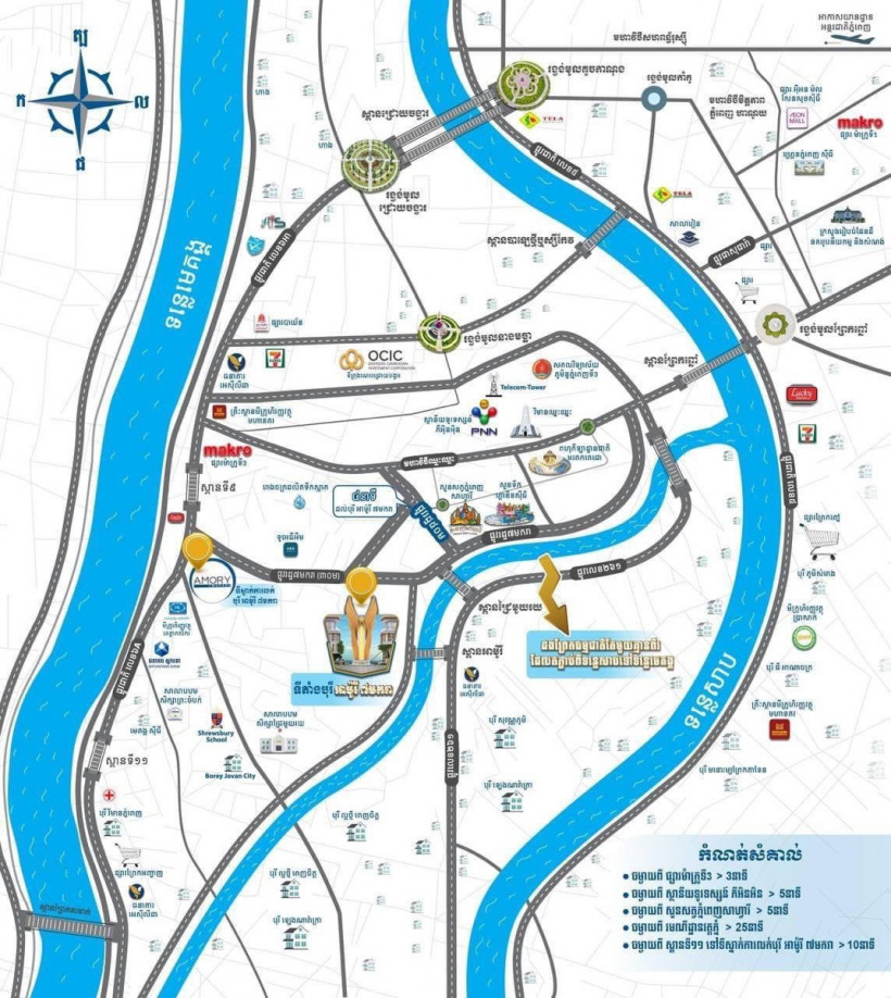 បៀង រ៉ៃយ៉ា