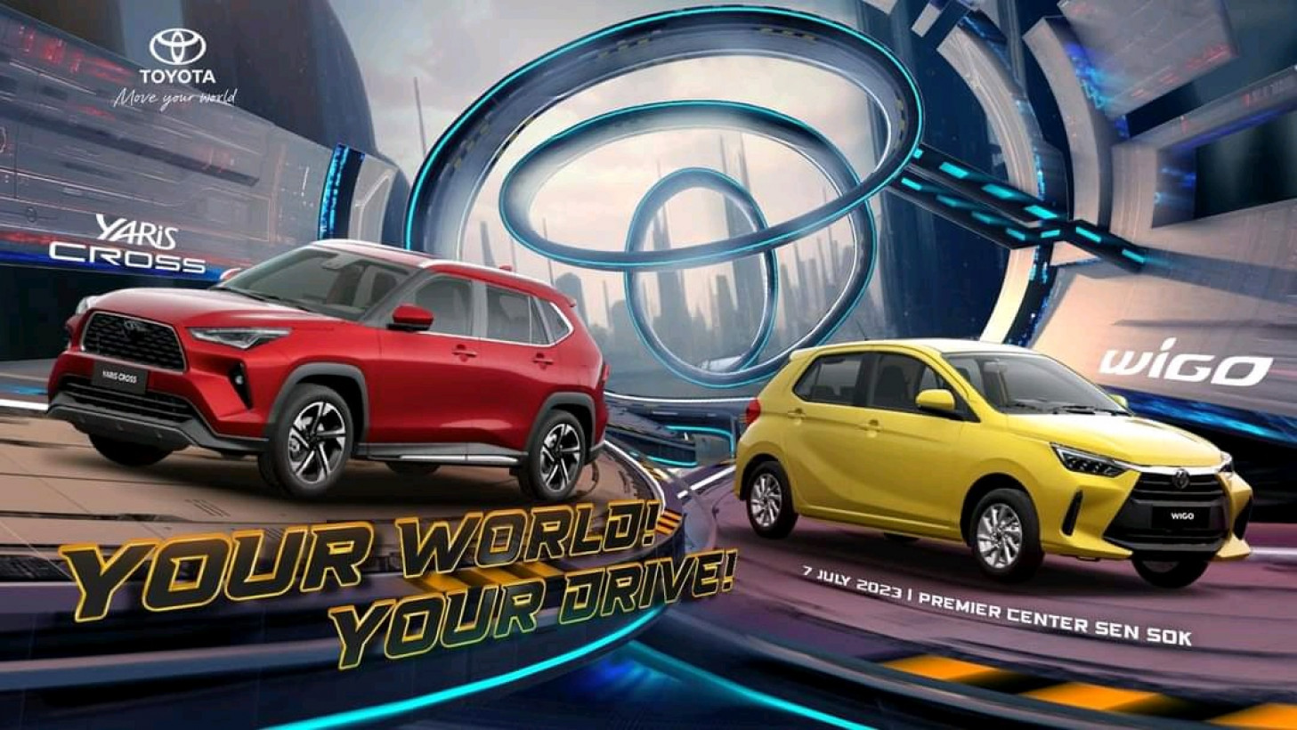 ស្រីទូច អ៊ឹម