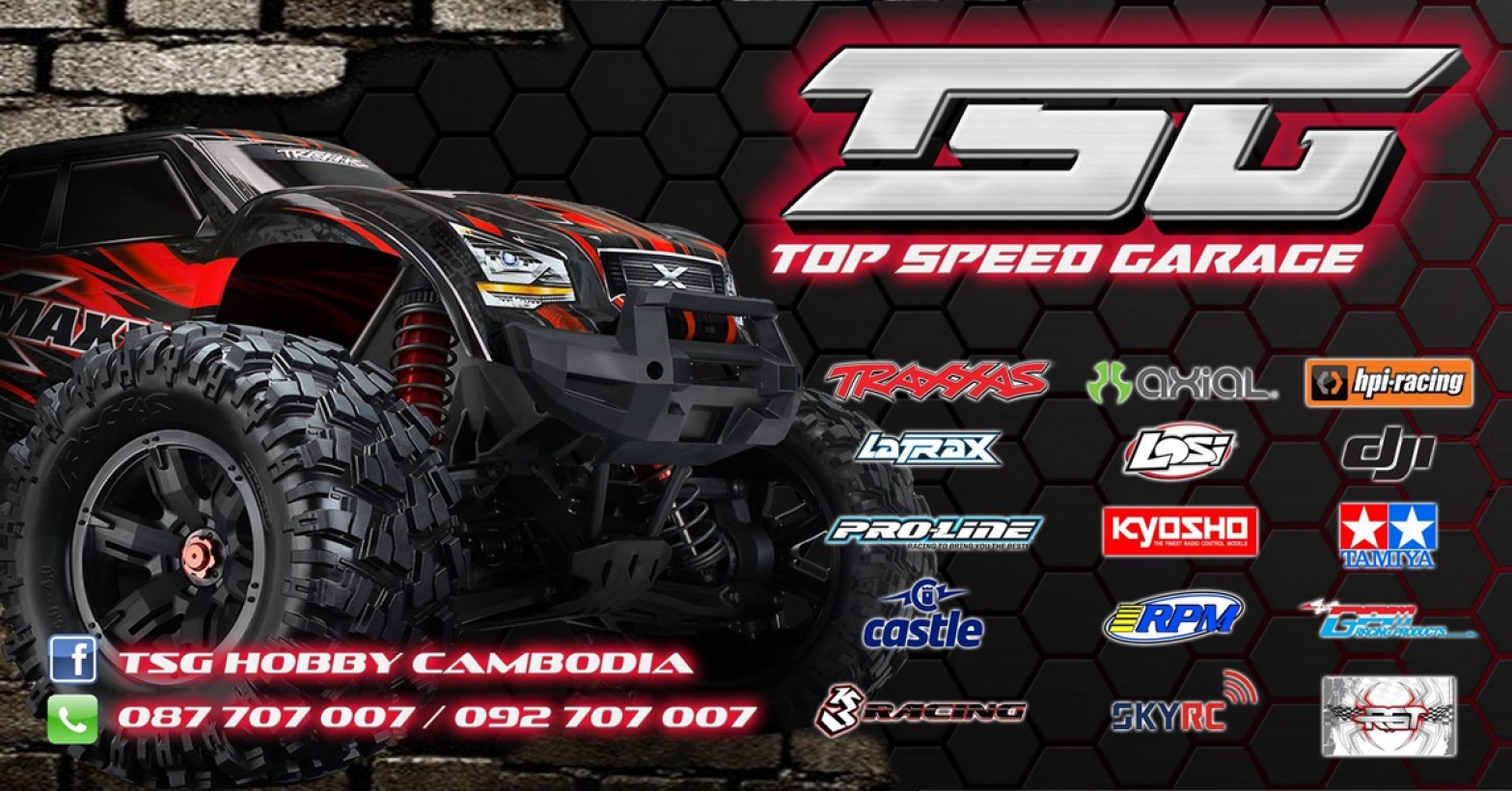 TSG Hobby Cambodia