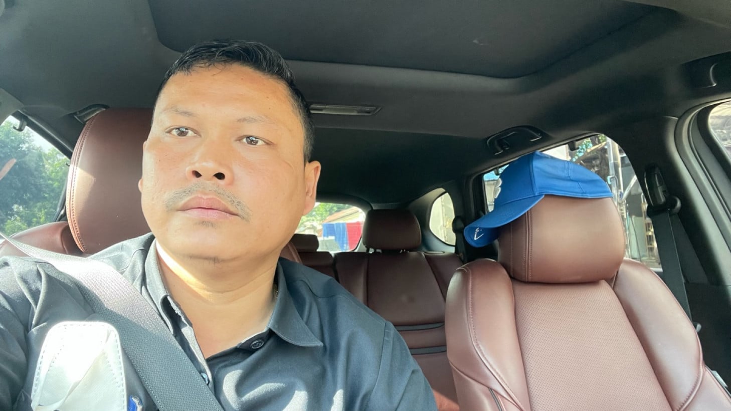 អាន ឆេងប៉ោ