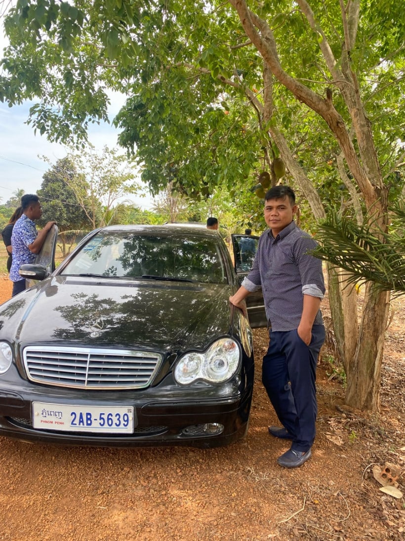 វិមាន យួក