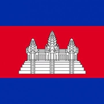បងឡា ឯករាជ្យ
