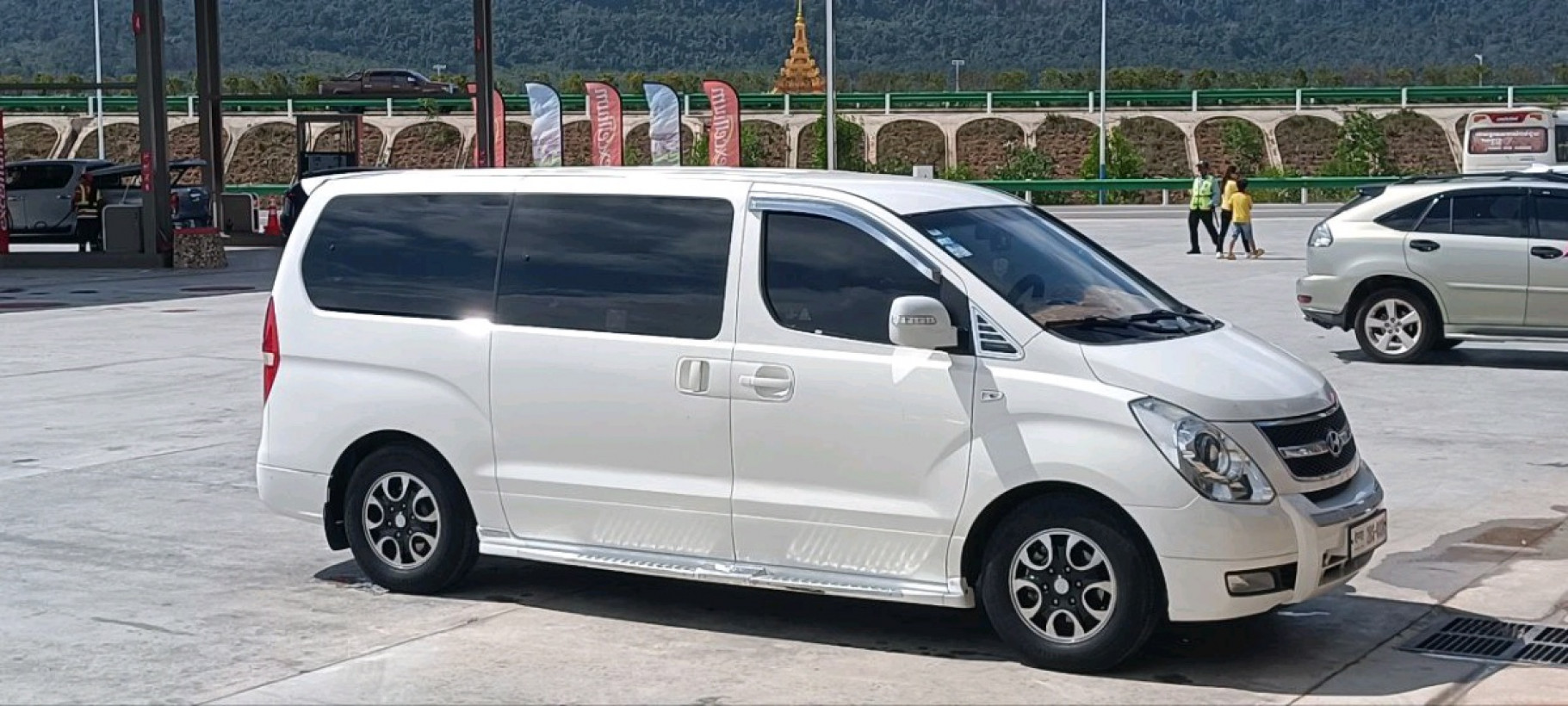 ពិសី ទេសចរណ៍