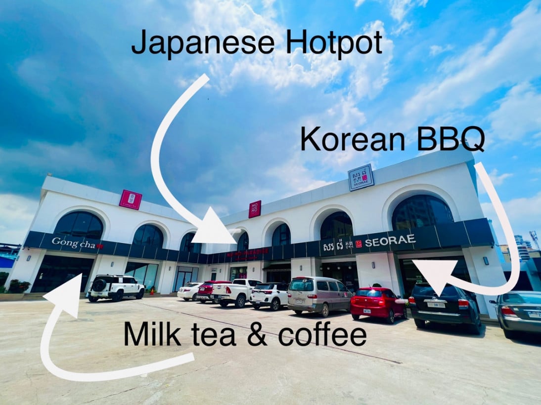 Raya Boutique 小刘