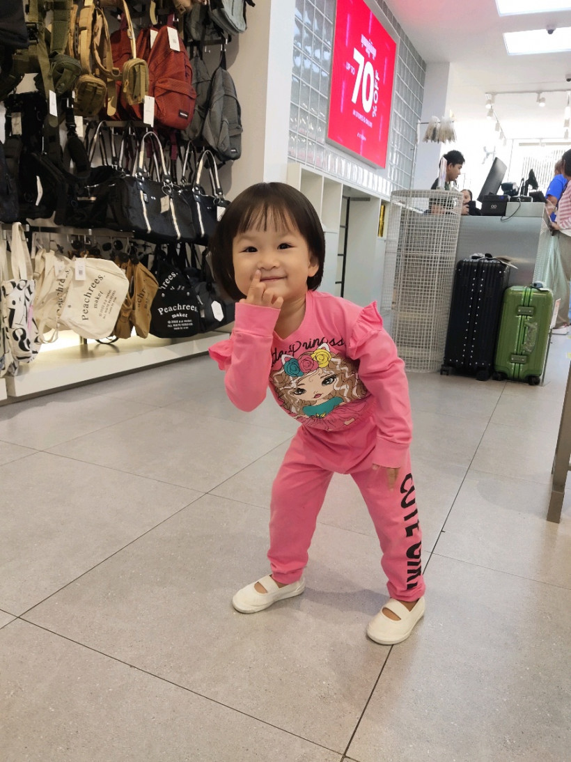 សិរីវឌ្ឍនា សំ