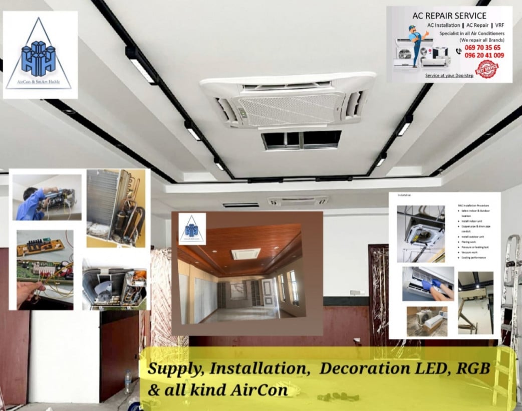 H COOL Aircon & Smart HoMe